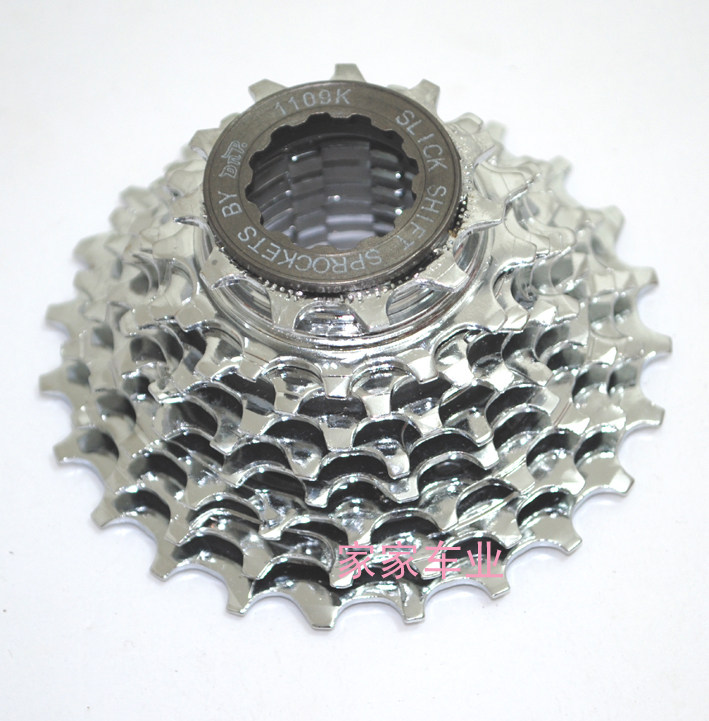 Pignon de vélo 9 vitesses - Ref 2379483 Image 1