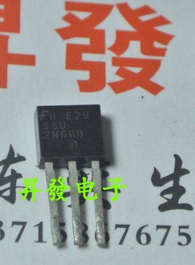 〖昇發电子〗场效应管STD2NB60 FQU2N60C 2NB60 SSU2N60B TO251
