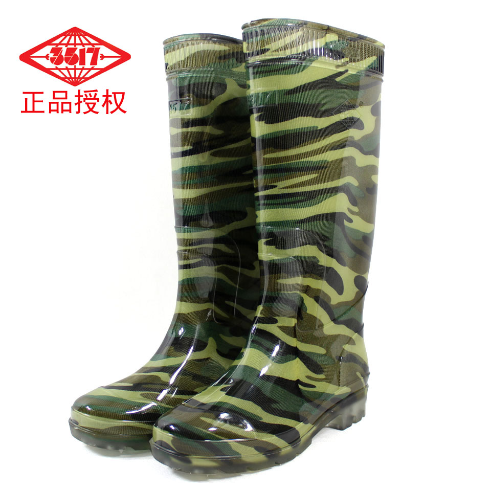Chaussures - bottes caoutchouc homme - semelle plastique - Ref 964115 Image 1