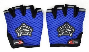 Gants de cyclisme mixte - Ref 2248113 Image 1