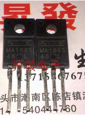〖昇發电子〗可控硅三极管 MA166S 16A600V TO220