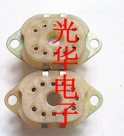 （2手）12脚数码管座 适用QS27-1 SZ-J2 YS27-3电子钟电子管座