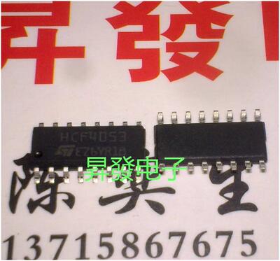 〖昇發电子〗全新CD4053 HCF4053 HEF4053 SOP 贴片
