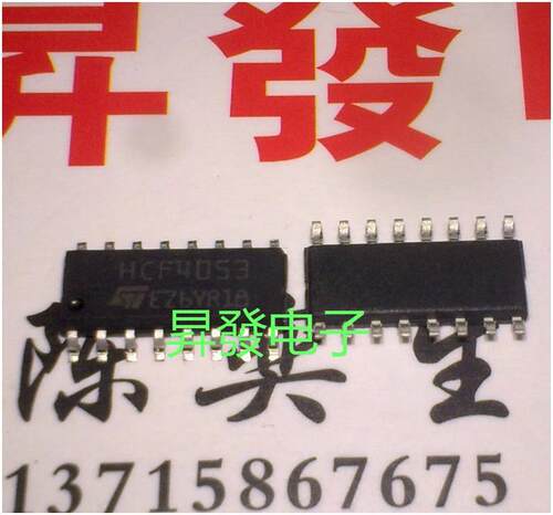 〖昇發电子〗全新CD4053 HCF4053 HEF4053 SOP 贴片