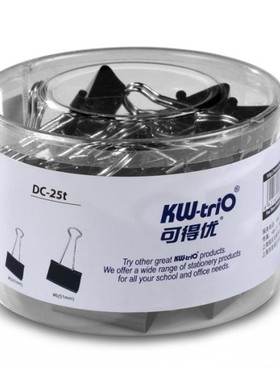 可得优DC-32/25mm筒装黑色长尾票夹 长尾夹（25MM60个/桶）桶价