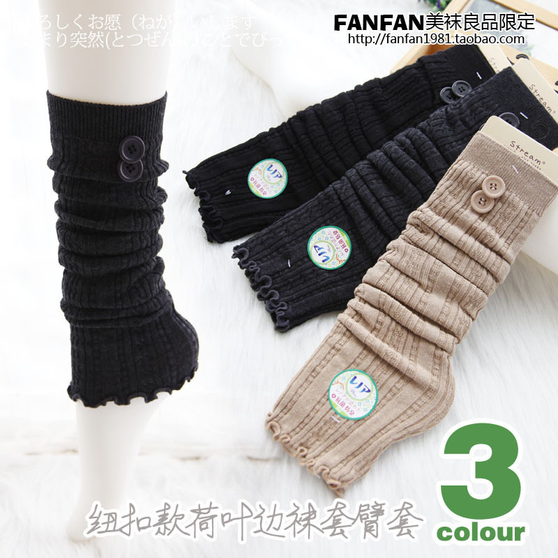 Chaussettes - collants FANNY ASSET WW-473 - Ref 764262 Image 1