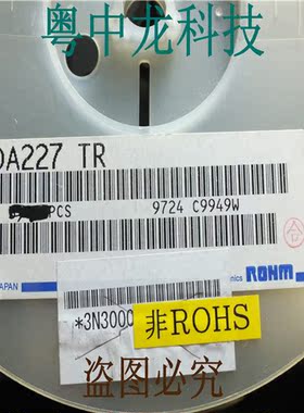 DA227 TR  SOT23-4 全新进口原装现货 可直拍