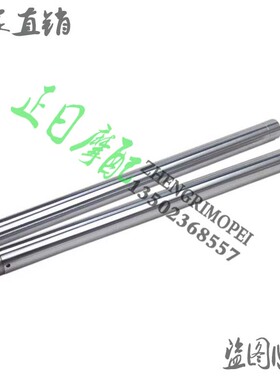 正日摩配CBR250 19 23 29 30 P3 三仔 前减震心 前避振心前减震杆