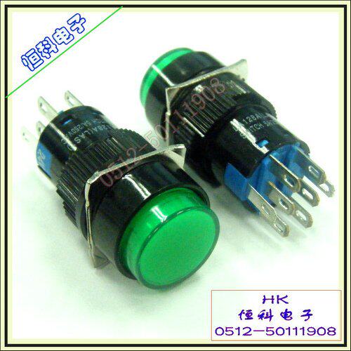 16mm按钮开关 自锁带灯6v/12v/24v/220v 电子开关 CCC CE认证