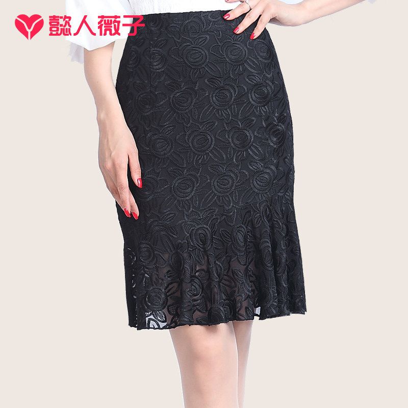 Silk semi skirt Fishtail skirt Summer style Silk Skirts computer Embroidery The dress Self cultivation Show thin Skirtin the Women's clothing/Boutique , Skirts  category - from Buy2taobao.com to provide professional Taobao agent buy service