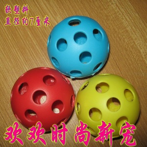 宠物玩具球鹦鹉玩具球 秋千