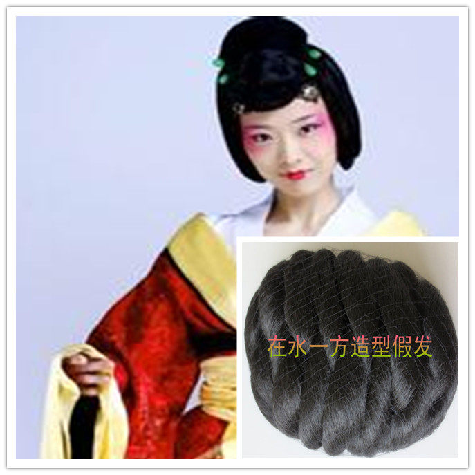 Extension cheveux - Chignon - Ref 248190 Image 1