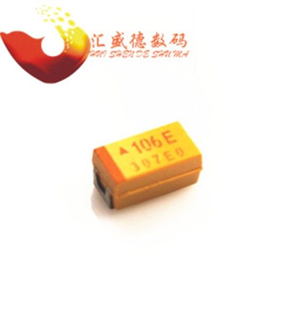 【和彬】贴片钽电容 2.2uf 25v 225k a3216 a型 1206 10个