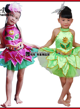 荷塘月色演出裙子幼儿舞蹈