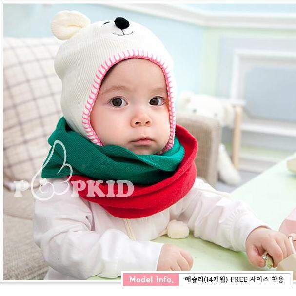Echarpe enfant en de laine - Ref 2142644 Image 1