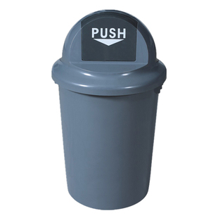 白云60L圆形弹盖塑料环保垃圾桶楼道废物桶厨房餐厅垃圾桶 正品