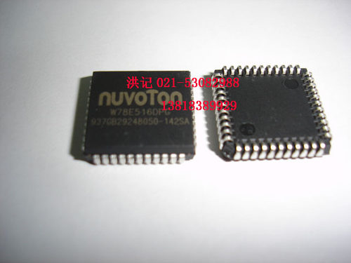 W78E516DPG  W78E516B40PL nuvoTon   正品