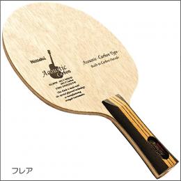 日本nittaku尼塔谷碳纤乒乓球拍