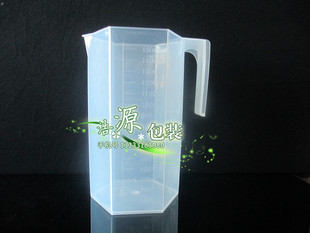 1500毫升塑料量杯 烧杯 无毒 刻度 带柄 耐腐蚀 1500毫升量杯烧杯