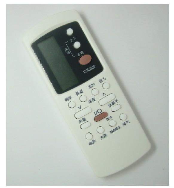 适用于格兰仕空调遥控器KFR-26GW/DLP16-130(1)包邮