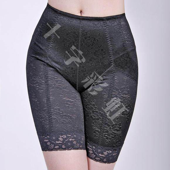 Body - Ref 669592 Image 1