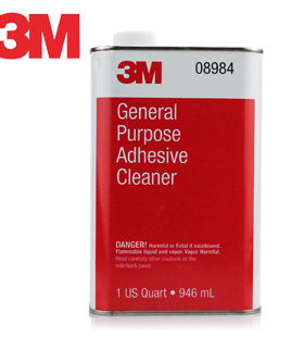 3M 除胶剂 通用去胶剂 除蜡剂 不干胶清洗剂 柏油清洗剂 08984