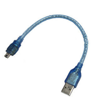 Câble extension USB - Ref 438549 Image 1