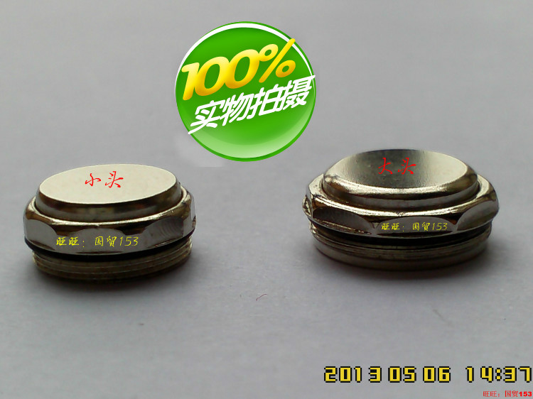 促销牙科手机配件 后盖 高速按压盖 弹性好 与NSK PANAMAX 通用