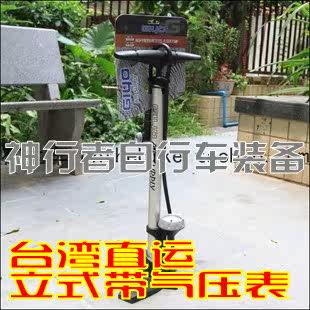 Sonnette de vélo sonnerie commune - Ref 1452192 Image 15