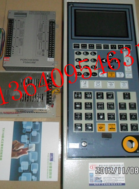 震雄注塑机宝捷信电脑PS660AM/KC118T 7寸彩屏电脑