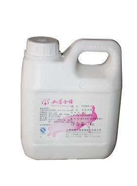 上海孔雀/香蕉香精 水剂 27005 食用香精 1kg实用装