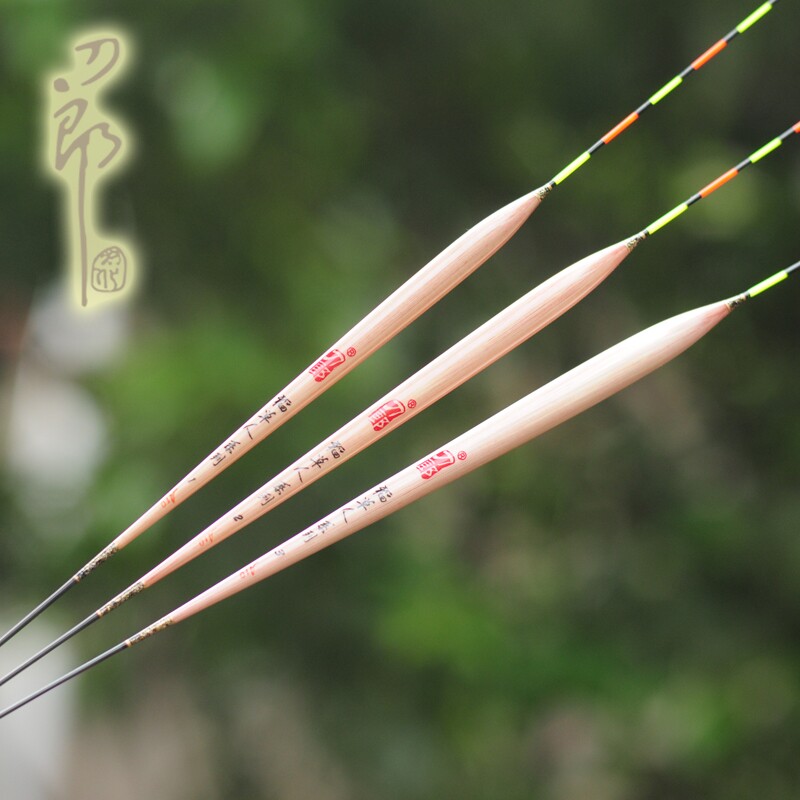 刀郎稻草人a10芦苇身型长尾鱼漂