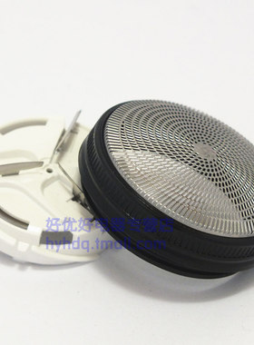 松下剃须刀刀头刀网适合ES534 ES6500 ES6510 6850 6801669 KS30