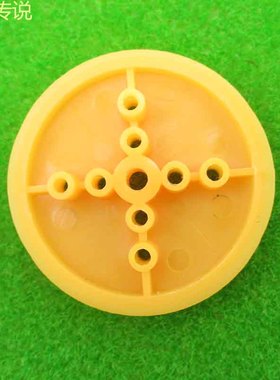 36mm黄色皮带轮 模型 diy四驱车 模型改造 机器人制作车轮 大带轮