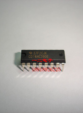CD74HC390E   原装进口TI 全新