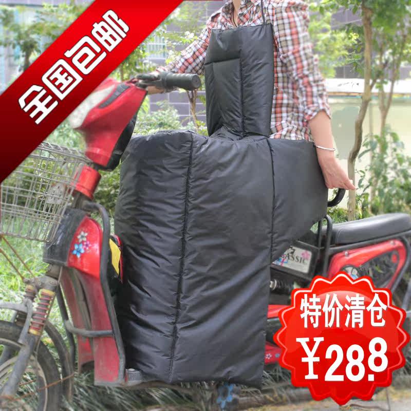 siège enfants pour vélo - Ref 2440448 Image 17