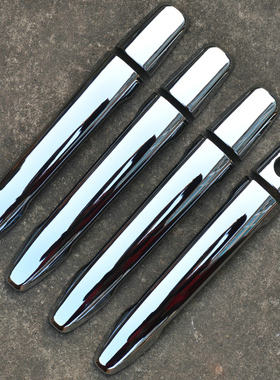 适用于2013款东南三菱风迪思专用ABS电镀拉手 FORTIS拉手装饰亮贴