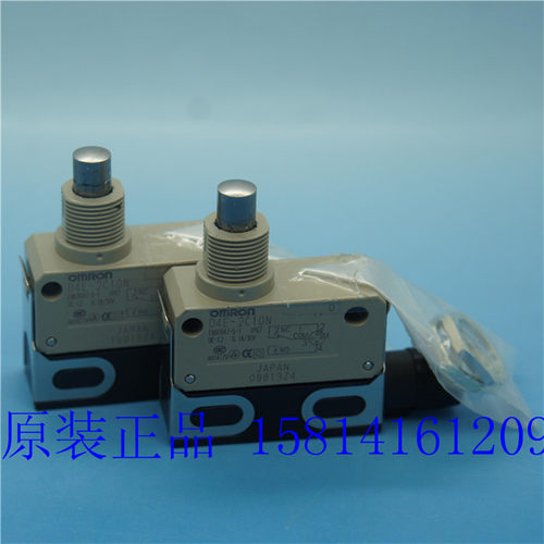 密闭限位开关D4E-2C10N欧姆龙