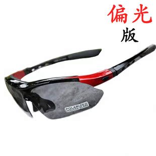 Gants pour vélo homme RSTAICH - Ref 2247535 Image 3