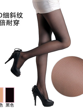 薄款斜纹显瘦防脱散丝袜包邮