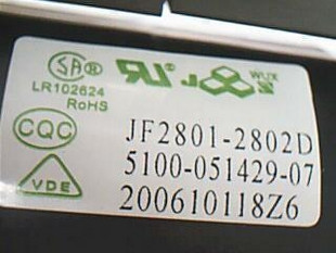 适用于创维高压包JF2801-2802D 5100-051429-07现货直拍
