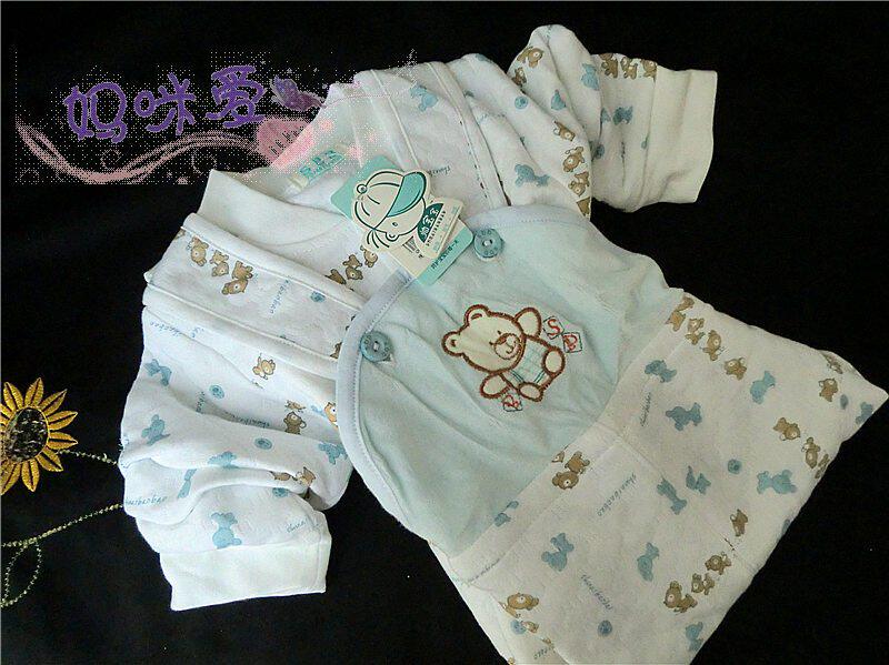 Pantalon pour garcons et filles - Ref 2058968 Image 35