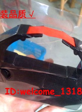 兼容爱普生红色色带架LQ660K LQ670K LQ680K BP690K LQ680KPRO