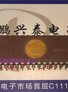 NEC 陶封 D8755AD 镜面 UVPROM 40脚 微处理器 老款CPU收藏/保用