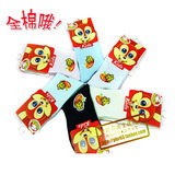 Chaussettes enfant - Ref 2107597 Image 23