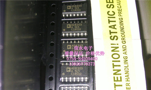 质量保证 价格以咨询为准 原字原脚IC，包退换，包质量，包上机，诚信经营，质量保证，欢迎咨询，放心购买。 全新原装现货 封装QFP 欢迎购买，咨询店主手机号;13926773373   13790819019