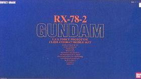 李翔 万代 PG RX78 元祖 高达 补件 零件 散件 配件 部件 杀肉