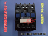Подлинный Schneider Tesysd Series Lc1d1810/1801 Контактор переменного тока (тип n) одна подделка для десяти
