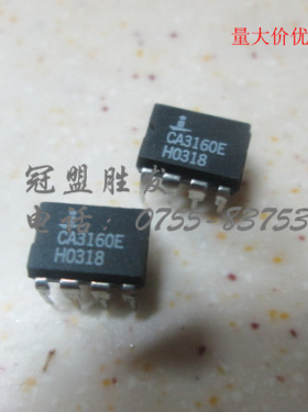 CA3160E 质量保证，正品现货，欢迎咨询