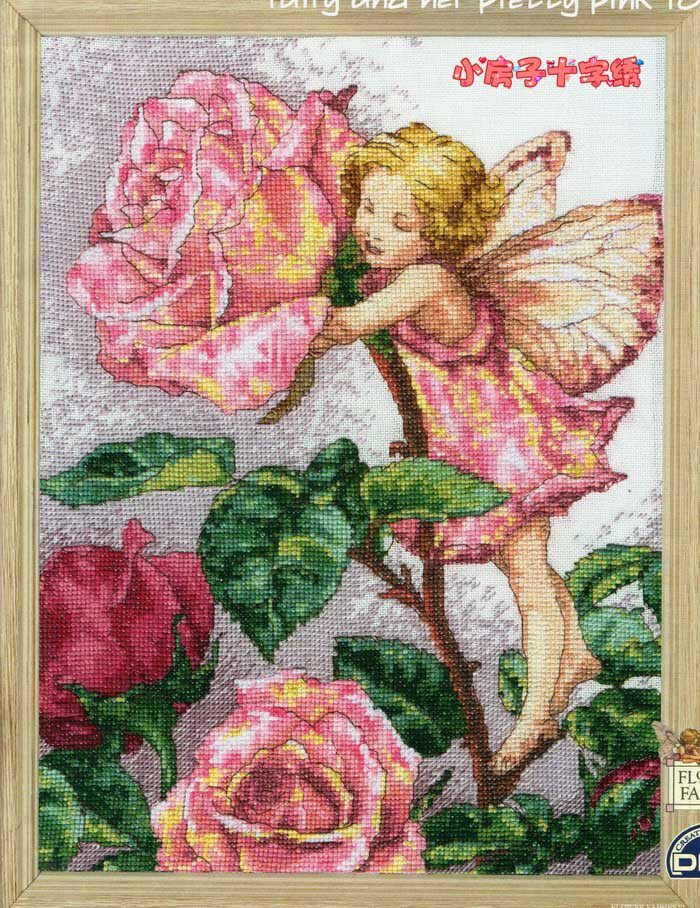 小房子十字绣 正品法国dmc套件-花仙子-人物可爱美图